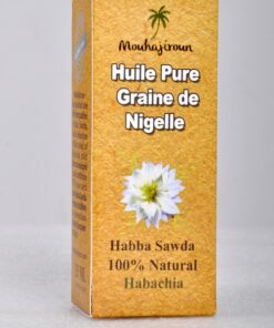 huile de nigelle