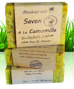 Savon Naturel a la Camomille Mouhajiroun