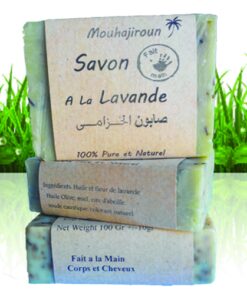 Savon Naturel a la Lavande Mouhajiroun