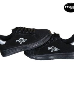 Basket Mouhajiroun-Argent