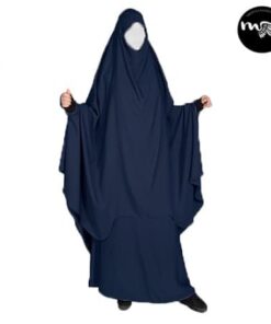 Jilbab Yasmine Mouhajiroun