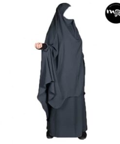 Jilbab Yasmine Mouhajiroun