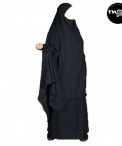 Jilbab Yasmine Mouhajiroun