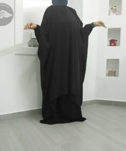 Ensemble Tunique Sarah Mouhajiroun