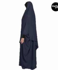 Abaya Jilbab Mouhajiroun