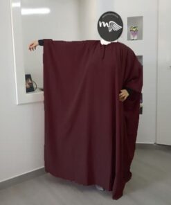 Abaya Mastoura Mouhajiroun