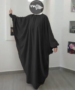 Abaya Sirine Mouhajiroun