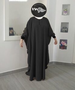 Ensemble Leyla bicolore