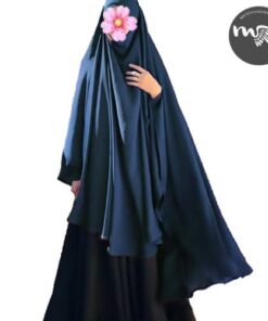 Alternative view of Khimar Atiqa
