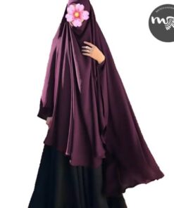 Khimar Atiqa