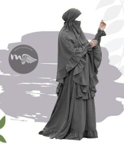 Ensemble abaya khimar Qutaylah