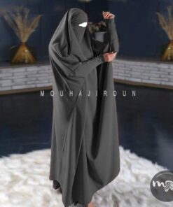 Alternative view of Jilbab 1 pièce Rayhana