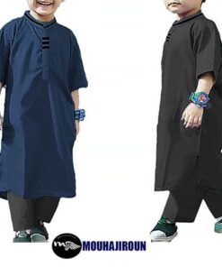 Alternative view of Ensemble qamis sarouel enfant